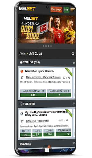 Melbet APK